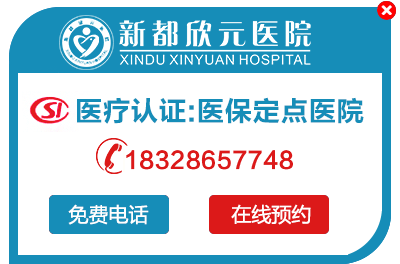 商务通